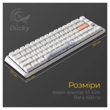 Купити Клавіатура Ducky One 3 SF Cherry MX Brown RGB White UA - фото 3