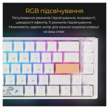 Купити Клавіатура Ducky One 3 SF Cherry MX Brown RGB White UA - фото 4