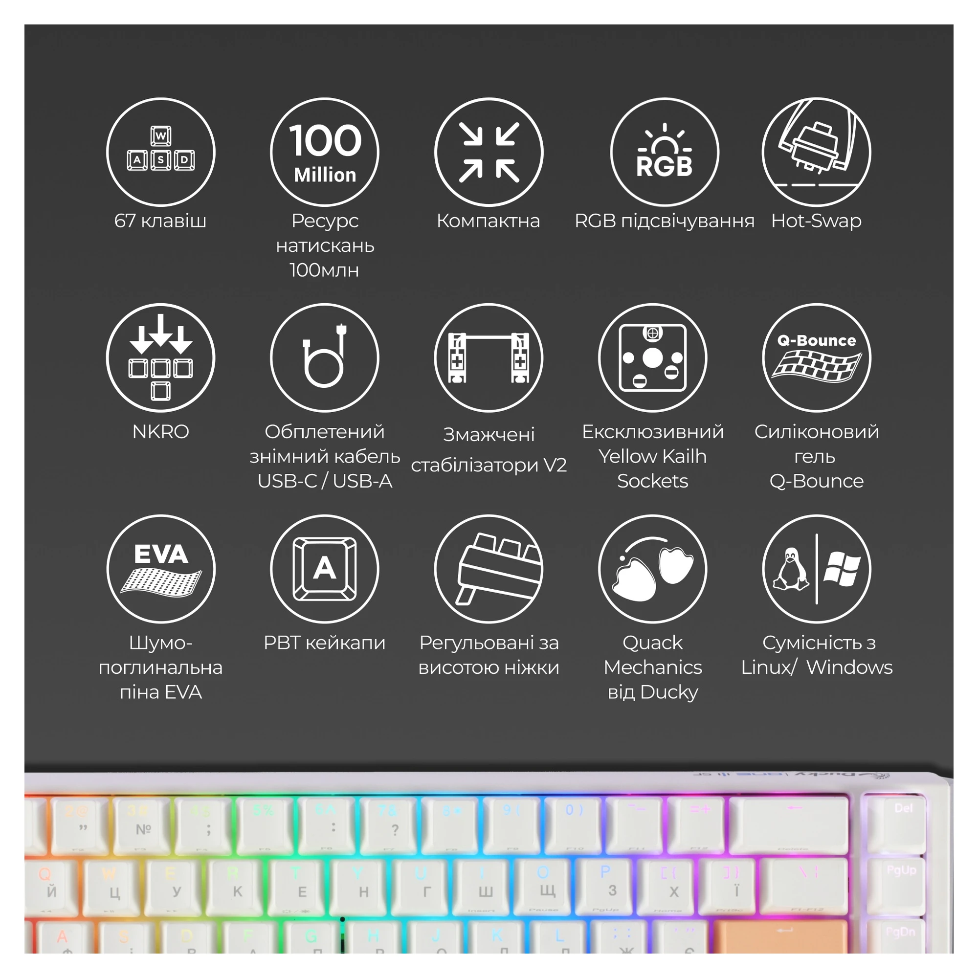 Купити Клавіатура Ducky One 3 SF Cherry MX Brown RGB White UA - фото 8