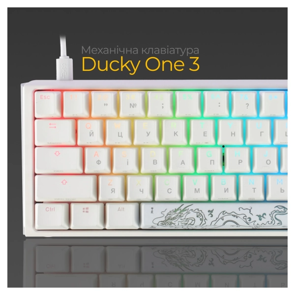 Купити Клавіатура Ducky One 3 SF Cherry MX Brown RGB White UA - фото 11