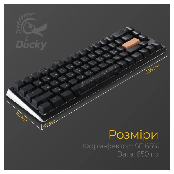 Купить Клавиатура Ducky One 3 SF Cherry MX Red RGB Black UA (DKON2167ST-RUAPXCLAWSC1) - фото 4