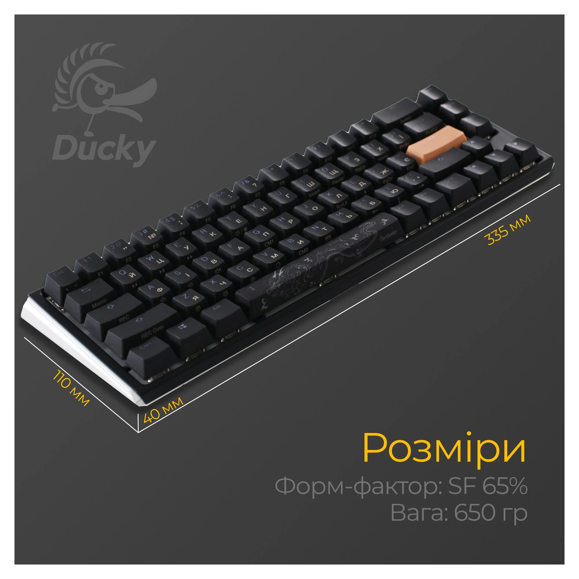 Купить Клавиатура Ducky One 3 SF Cherry MX Red RGB Black UA (DKON2167ST-RUAPXCLAWSC1) - фото 4