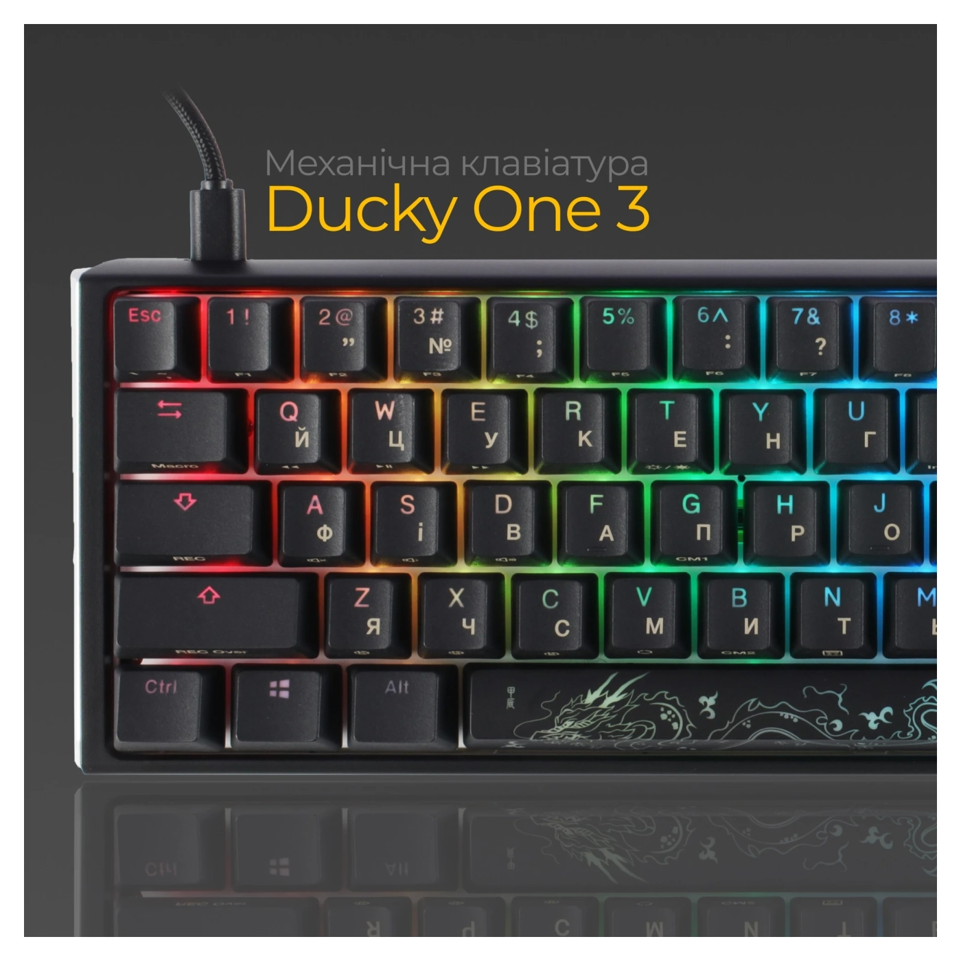 Купить Клавиатура Ducky One 3 SF Cherry MX Red RGB Black UA (DKON2167ST-RUAPXCLAWSC1) - фото 8