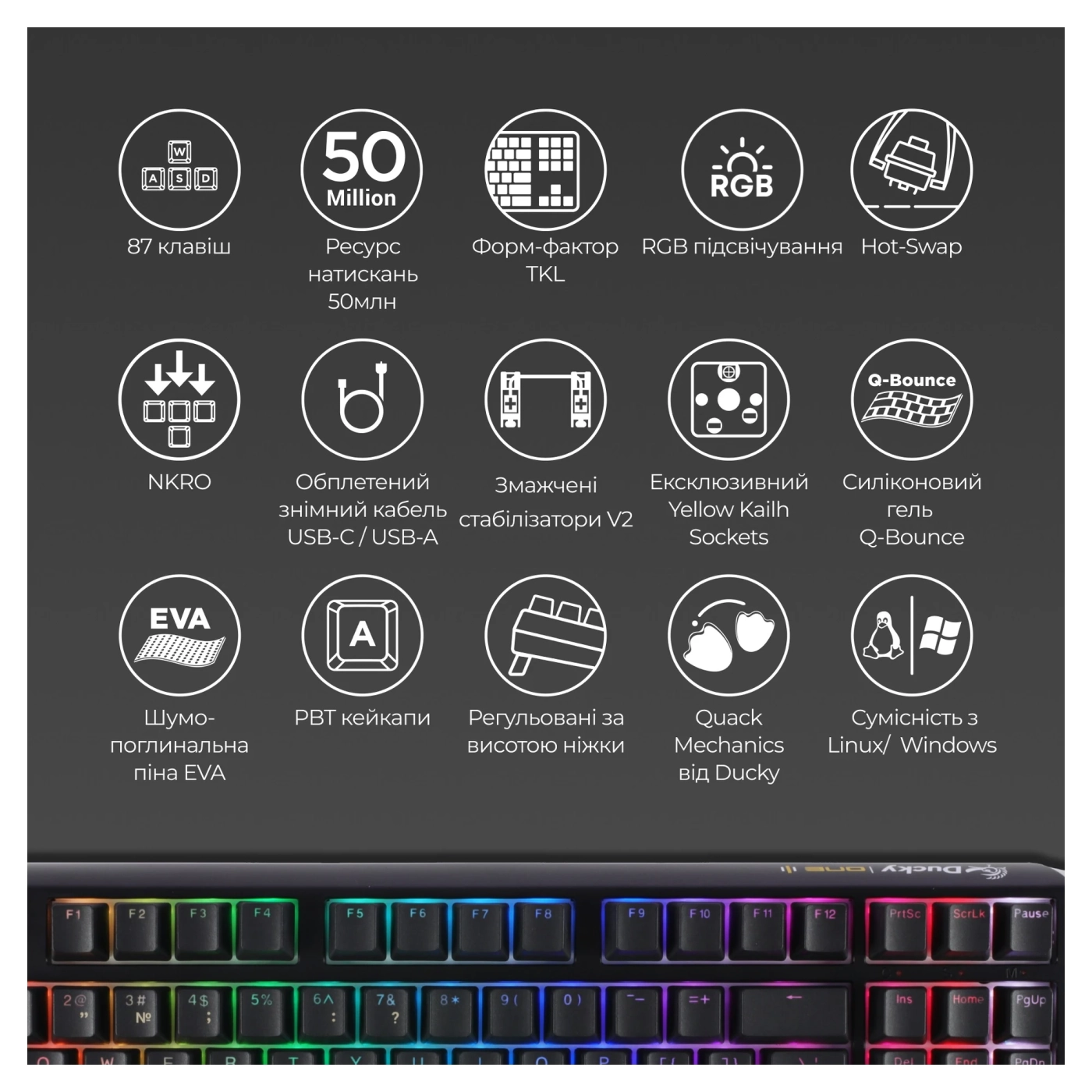 Купить Клавиатура Ducky One 3 TKL Cherry MX Blue RGB Black UA (DKON2187ST-CUAPXCLAWSC1) - фото 5