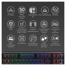 Купити Клавіатура Ducky One 3 TKL Cherry MX Brown RGB Black UA (DKON2187ST-BUAPXCLAWSC1) - фото 4