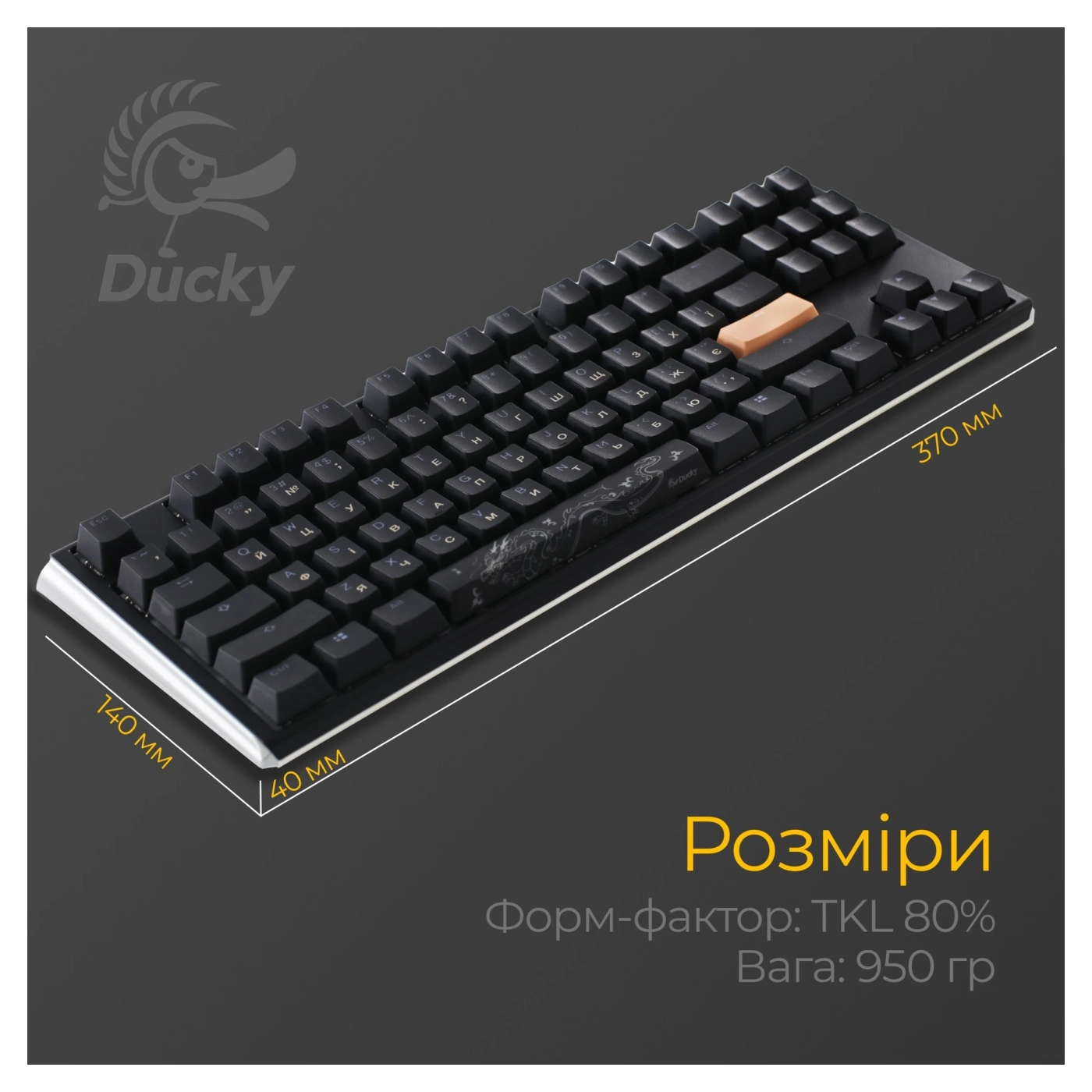 Купити Клавіатура Ducky One 3 TKL Cherry MX Brown RGB Black UA (DKON2187ST-BUAPXCLAWSC1) - фото 8