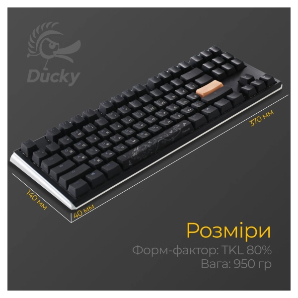 Купити Клавіатура Ducky One 3 TKL Cherry MX Brown RGB Black UA (DKON2187ST-BUAPXCLAWSC1) - фото 8