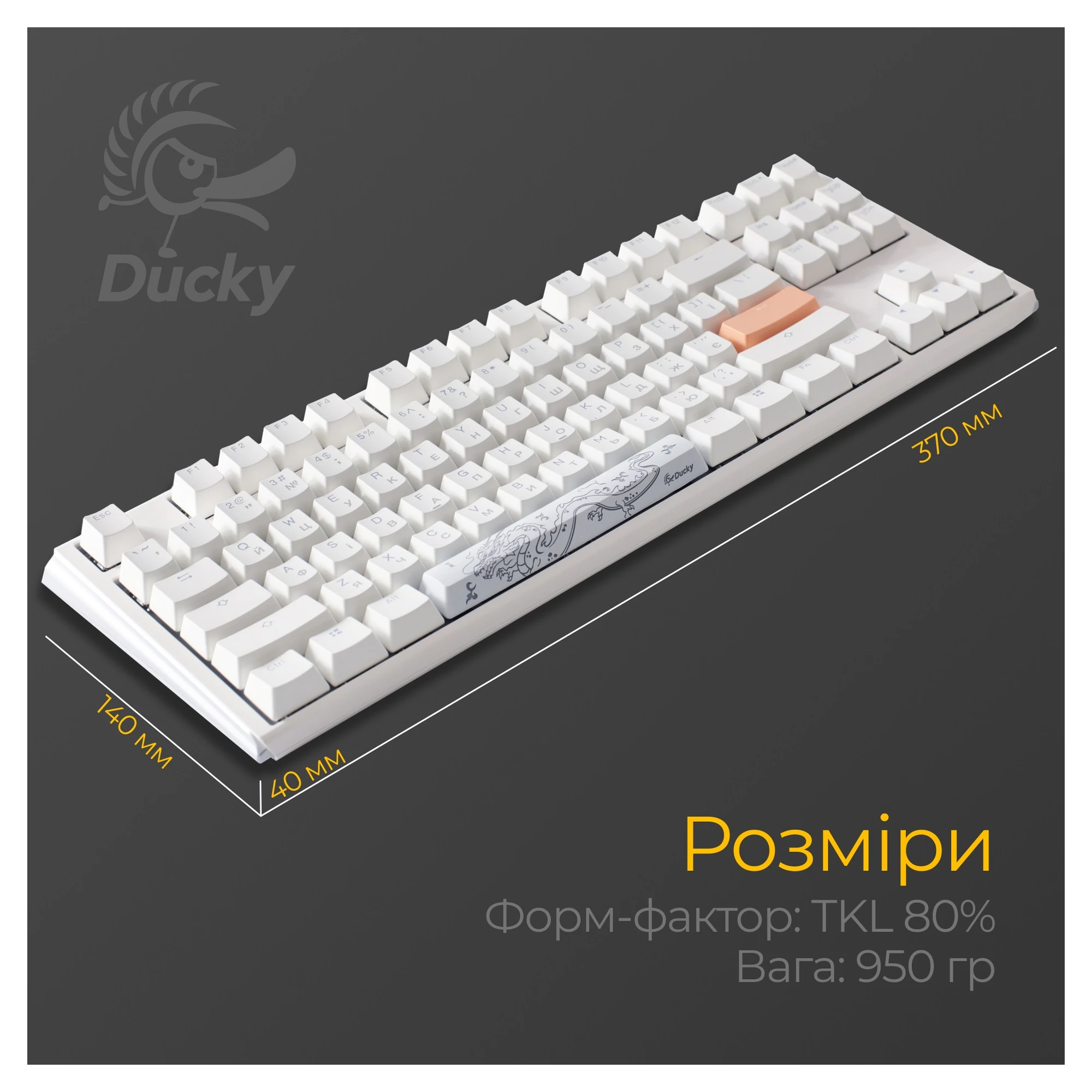 Купити Клавіатура Ducky One 3 TKL Cherry MX Brown RGB White UA - фото 6