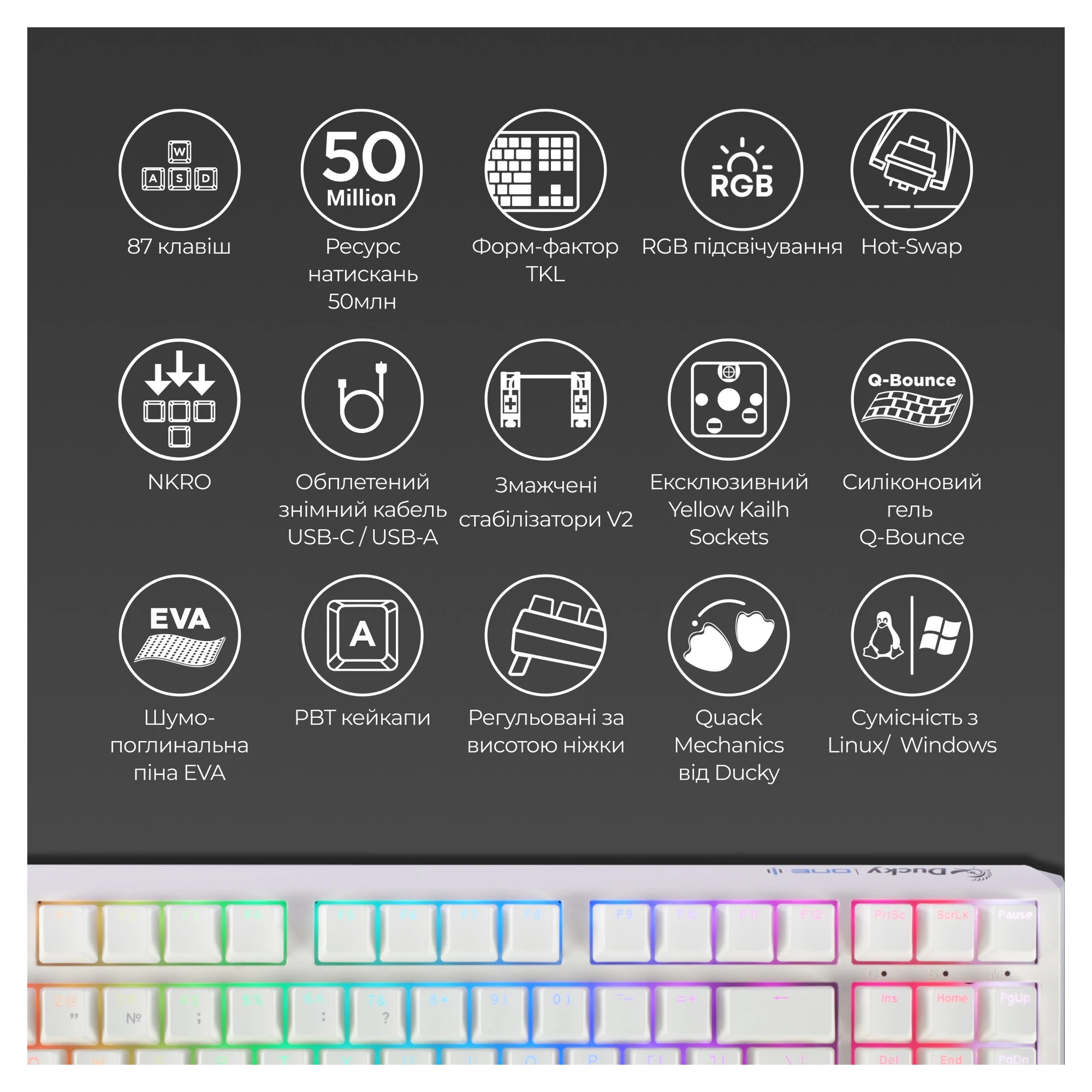 Купить Клавиатура Ducky One 3 TKL Cherry MX Red RGB White UA (DKON2187ST-RUAPXPWWWSC1) - фото 9