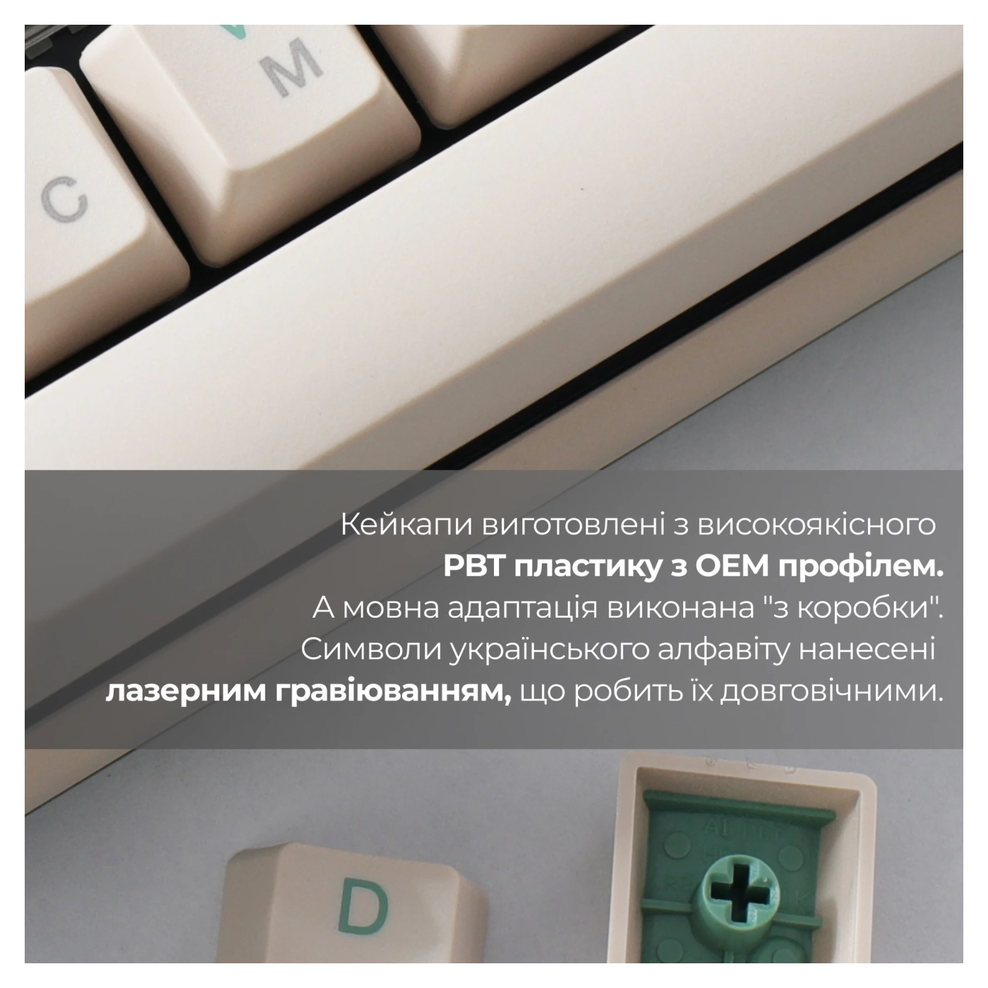 Купить Клавиатура Ducky One 3 TKL Cherry MX Speed Silver Matcha Cream UA (DKON2187-PUAPXМAEGGC1) - фото 15