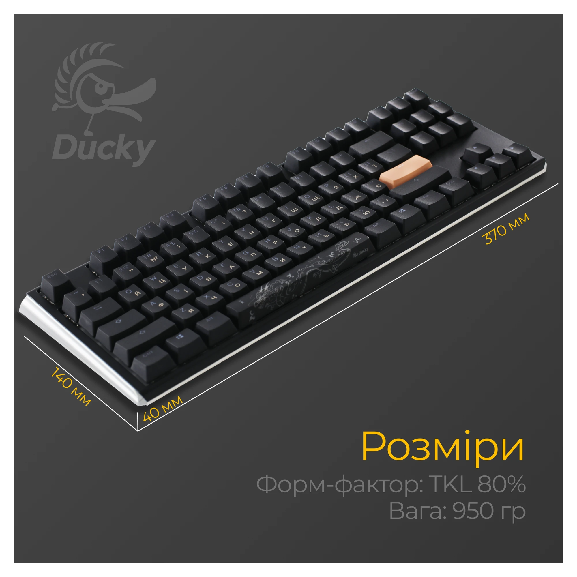 Купить Клавиатура Ducky One 3 TKL Cherry MX Speed Silver RGB Black UA (DKON2187ST-PUAPXCLAWSC1) - фото 13
