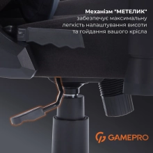 Купити Крісло для геймерів GamePro FGC750B Fabric Black - фото 12