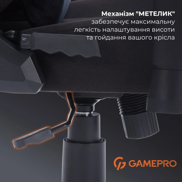 Купити Крісло для геймерів GamePro FGC750B Fabric Black - фото 12