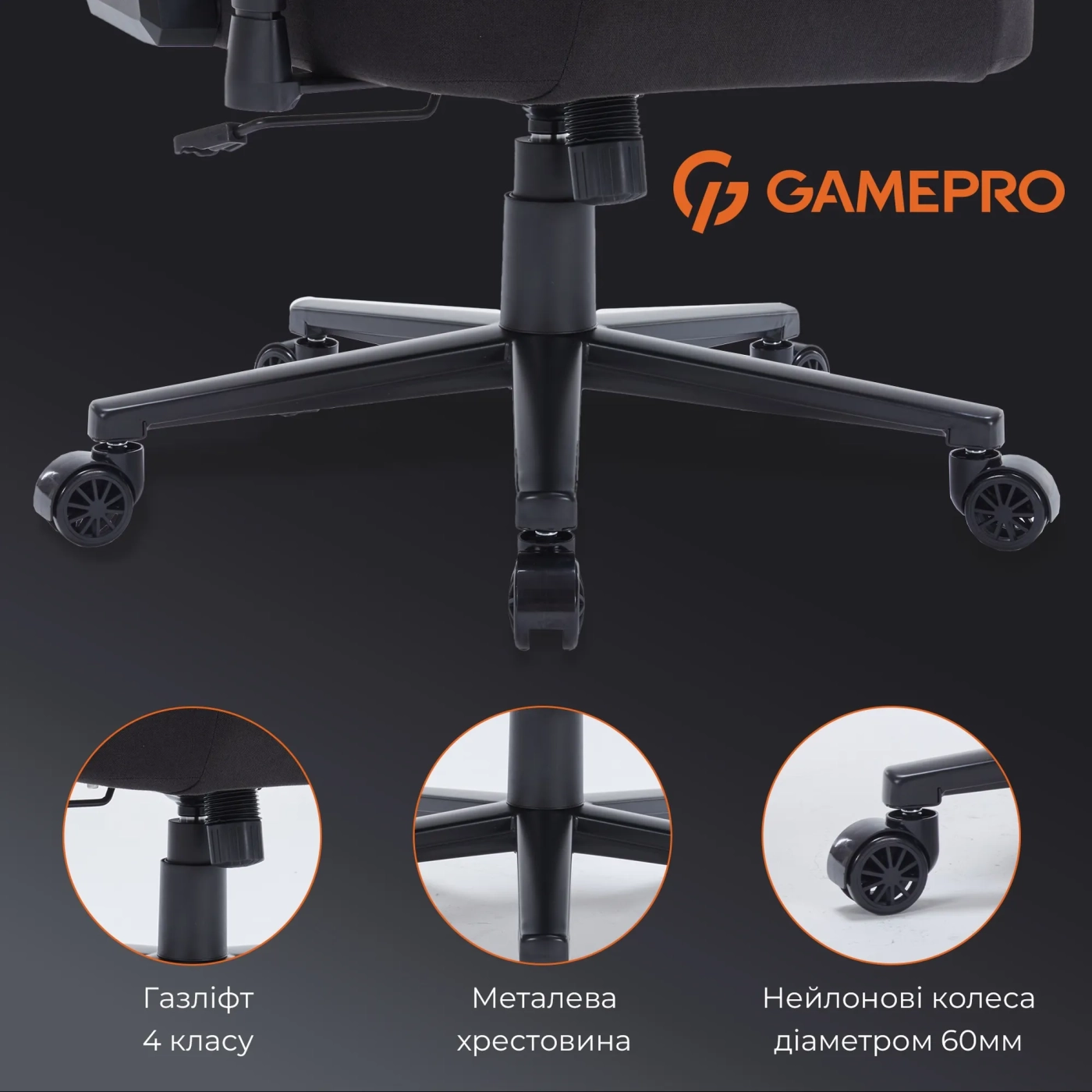 Купити Крісло для геймерів GamePro FGC750B Fabric Black - фото 14