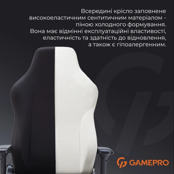 Купити Крісло для геймерів GamePro FGC750B Fabric Black - фото 15