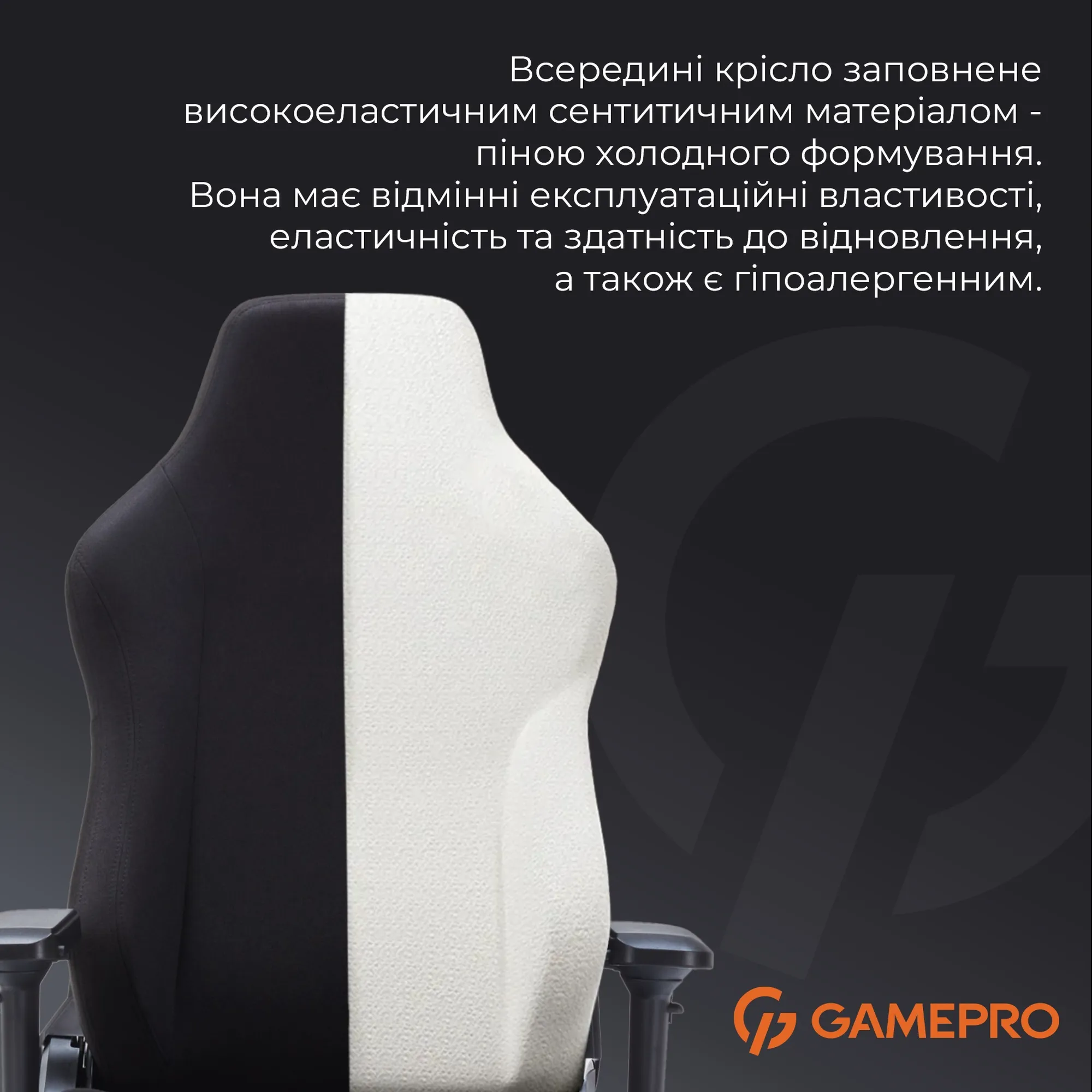 Купити Крісло для геймерів GamePro FGC750B Fabric Black - фото 15