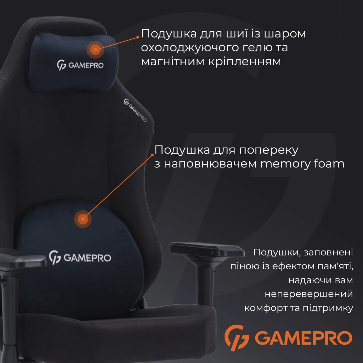 Купити Крісло для геймерів GamePro FGC750B Fabric Black - фото 16