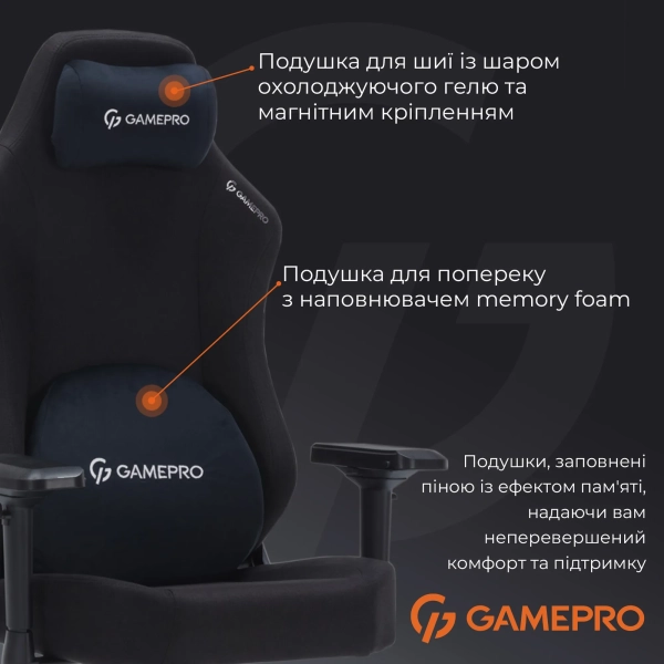Купити Крісло для геймерів GamePro FGC750B Fabric Black - фото 16