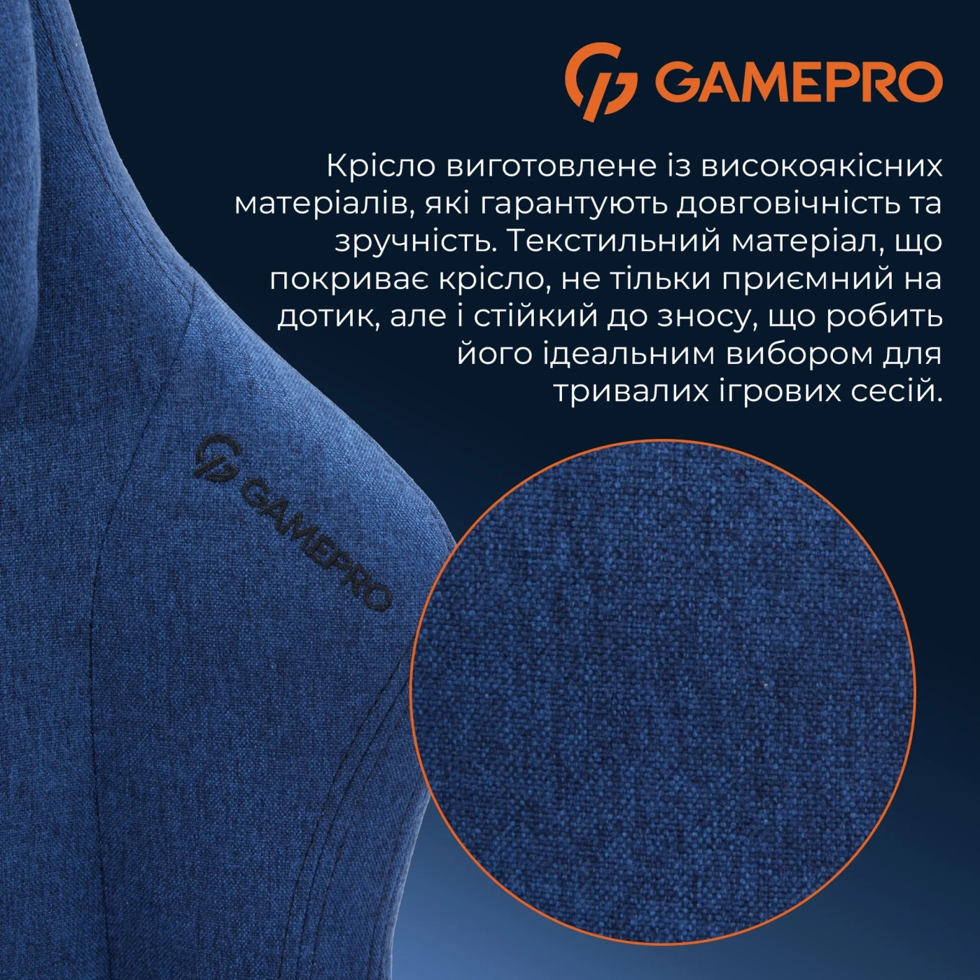Купити Крісло для геймерів GamePro FGC750DB Fabric Dark Blue - фото 10