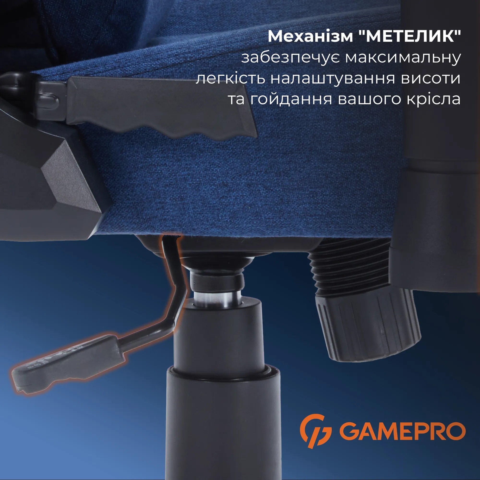 Купити Крісло для геймерів GamePro FGC750DB Fabric Dark Blue - фото 11