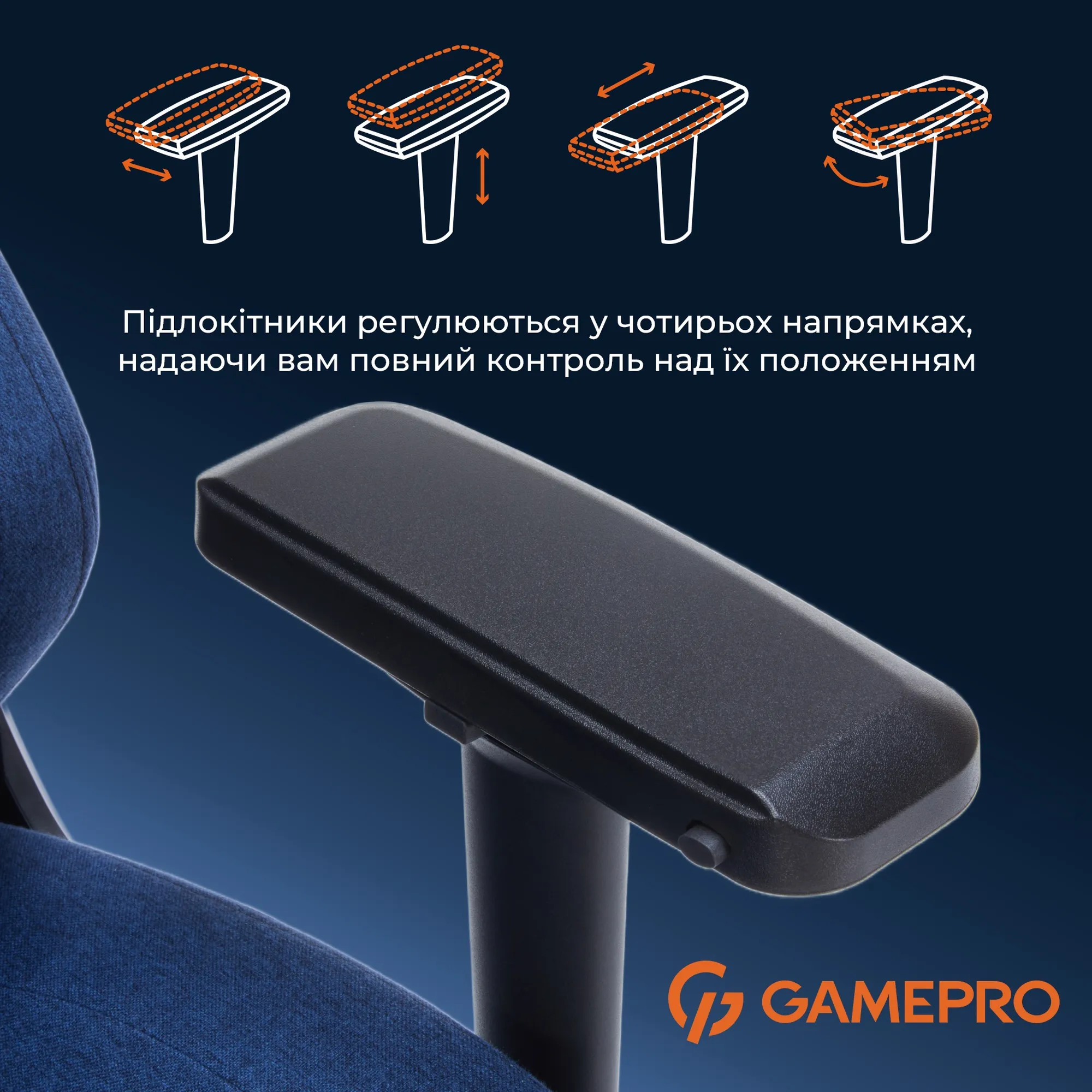 Купити Крісло для геймерів GamePro FGC750DB Fabric Dark Blue - фото 12