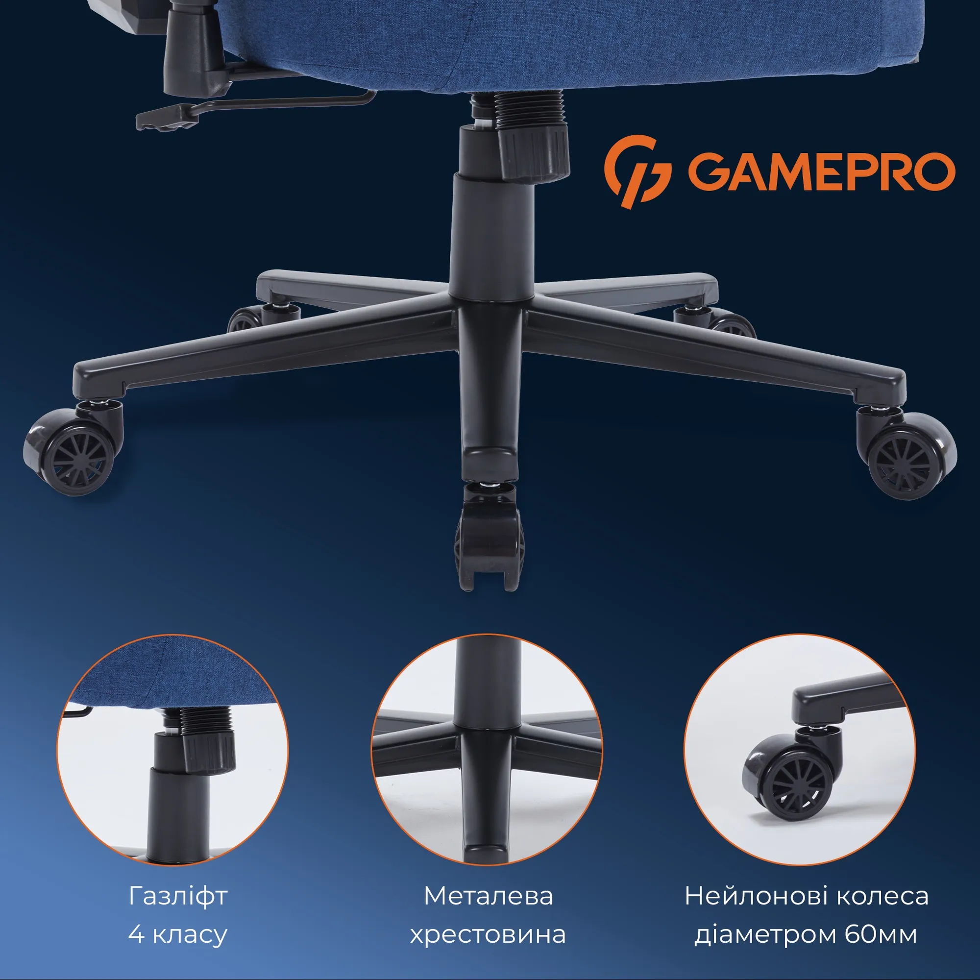 Купити Крісло для геймерів GamePro FGC750DB Fabric Dark Blue - фото 15