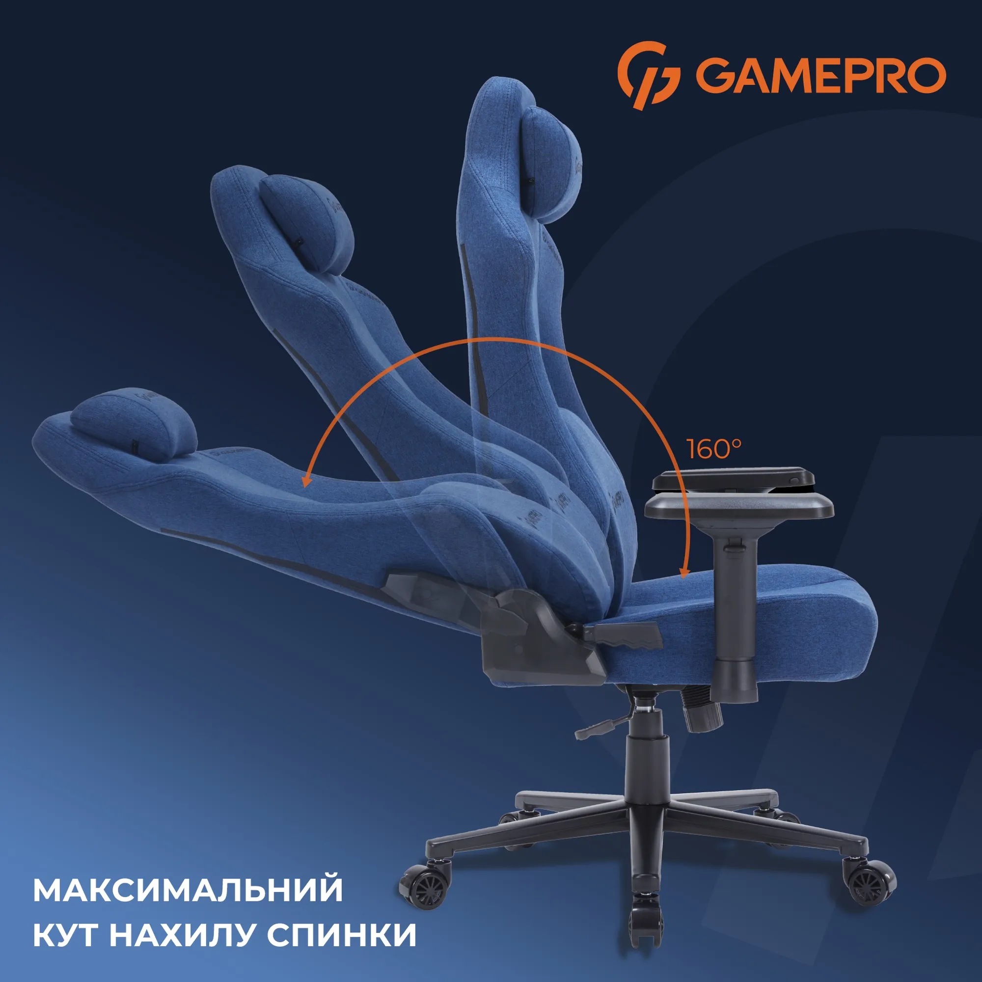 Купити Крісло для геймерів GamePro FGC750DB Fabric Dark Blue - фото 16