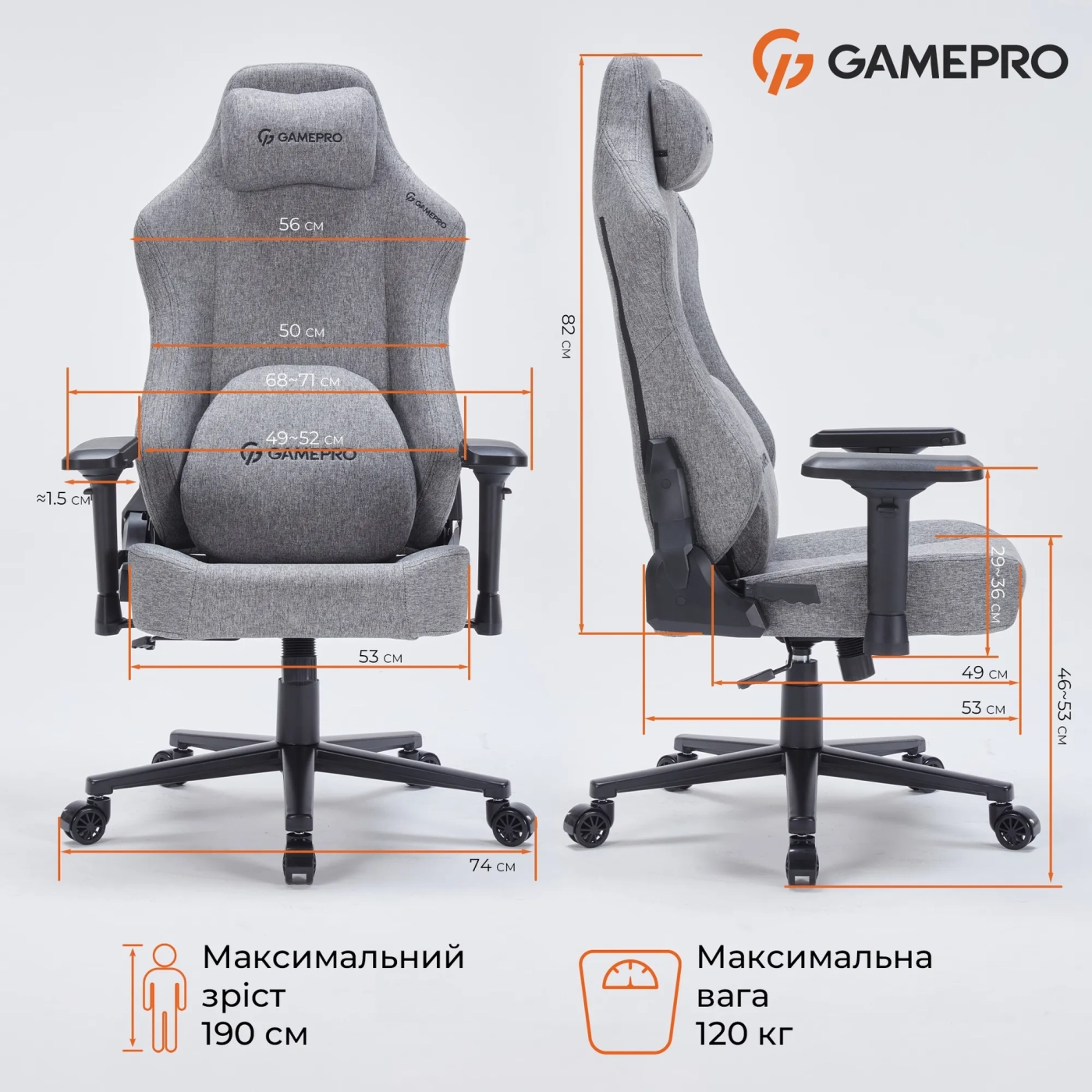 Купити Крісло для геймерів GamePro FGC750DG Fabric Dark Gray - фото 8