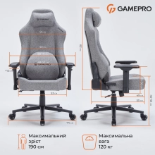 Купити Крісло для геймерів GamePro FGC750DG Fabric Dark Gray - фото 8