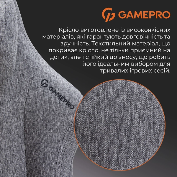 Купити Крісло для геймерів GamePro FGC750DG Fabric Dark Gray - фото 9