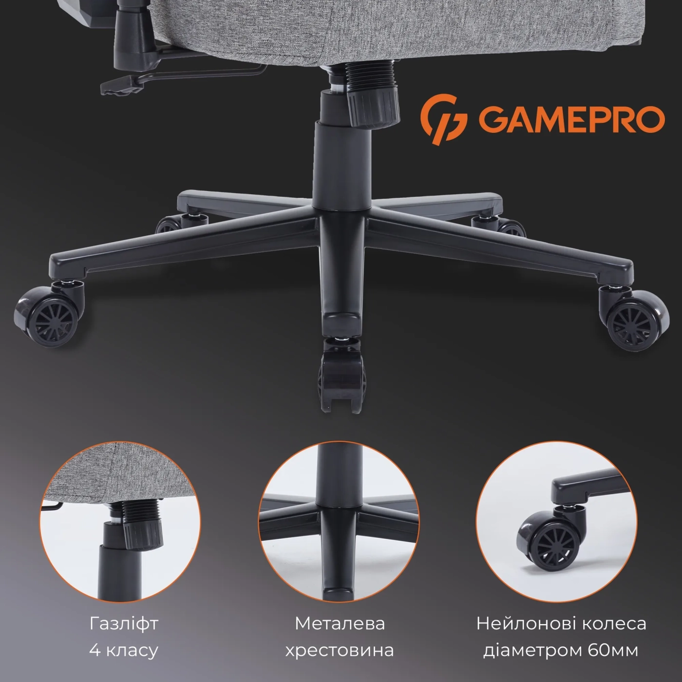 Купити Крісло для геймерів GamePro FGC750DG Fabric Dark Gray - фото 11