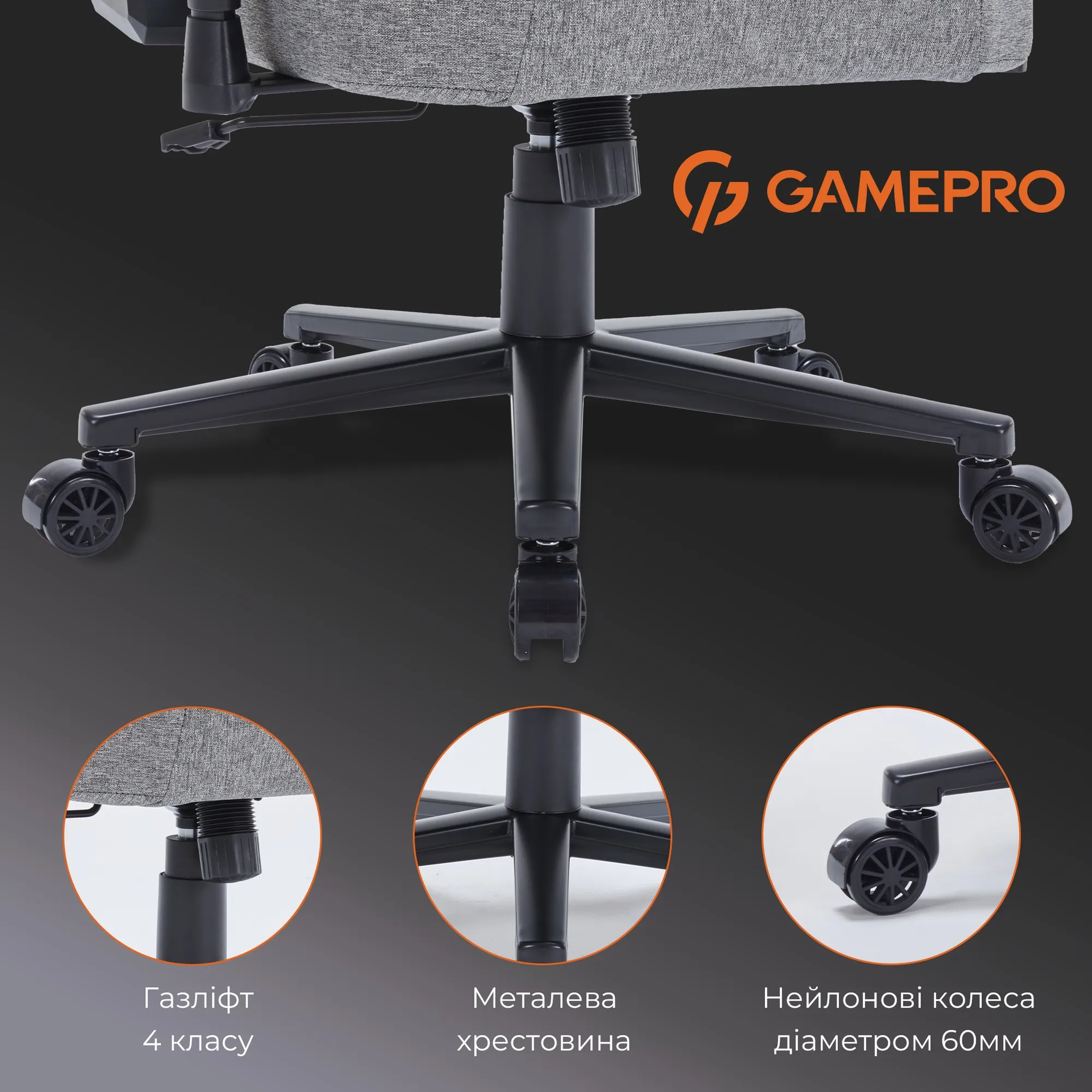 Купити Крісло для геймерів GamePro FGC750DG Fabric Dark Gray - фото 11