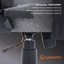 Купити Крісло для геймерів GamePro FGC750DG Fabric Dark Gray - фото 12