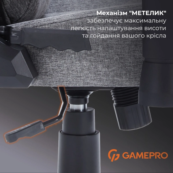 Купити Крісло для геймерів GamePro FGC750DG Fabric Dark Gray - фото 12