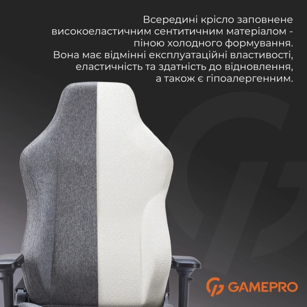 Купити Крісло для геймерів GamePro FGC750DG Fabric Dark Gray - фото 14
