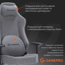 Купити Крісло для геймерів GamePro FGC750DG Fabric Dark Gray - фото 15