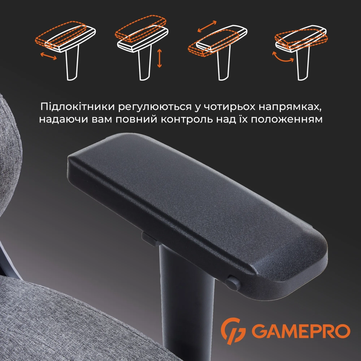 Купити Крісло для геймерів GamePro FGC750DG Fabric Dark Gray - фото 16