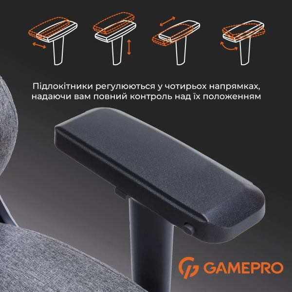 Купити Крісло для геймерів GamePro FGC750DG Fabric Dark Gray - фото 16