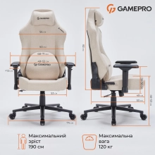 Купити Крісло для геймерів GamePro FGC750G Fabric Beige - фото 9