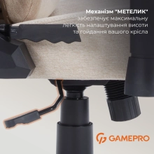 Купити Крісло для геймерів GamePro FGC750G Fabric Beige - фото 11