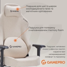 Купити Крісло для геймерів GamePro FGC750G Fabric Beige - фото 16