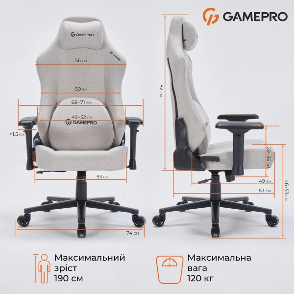 Купити Крісло для геймерів GamePro FGC750LG Fabric Light Gray - фото 9