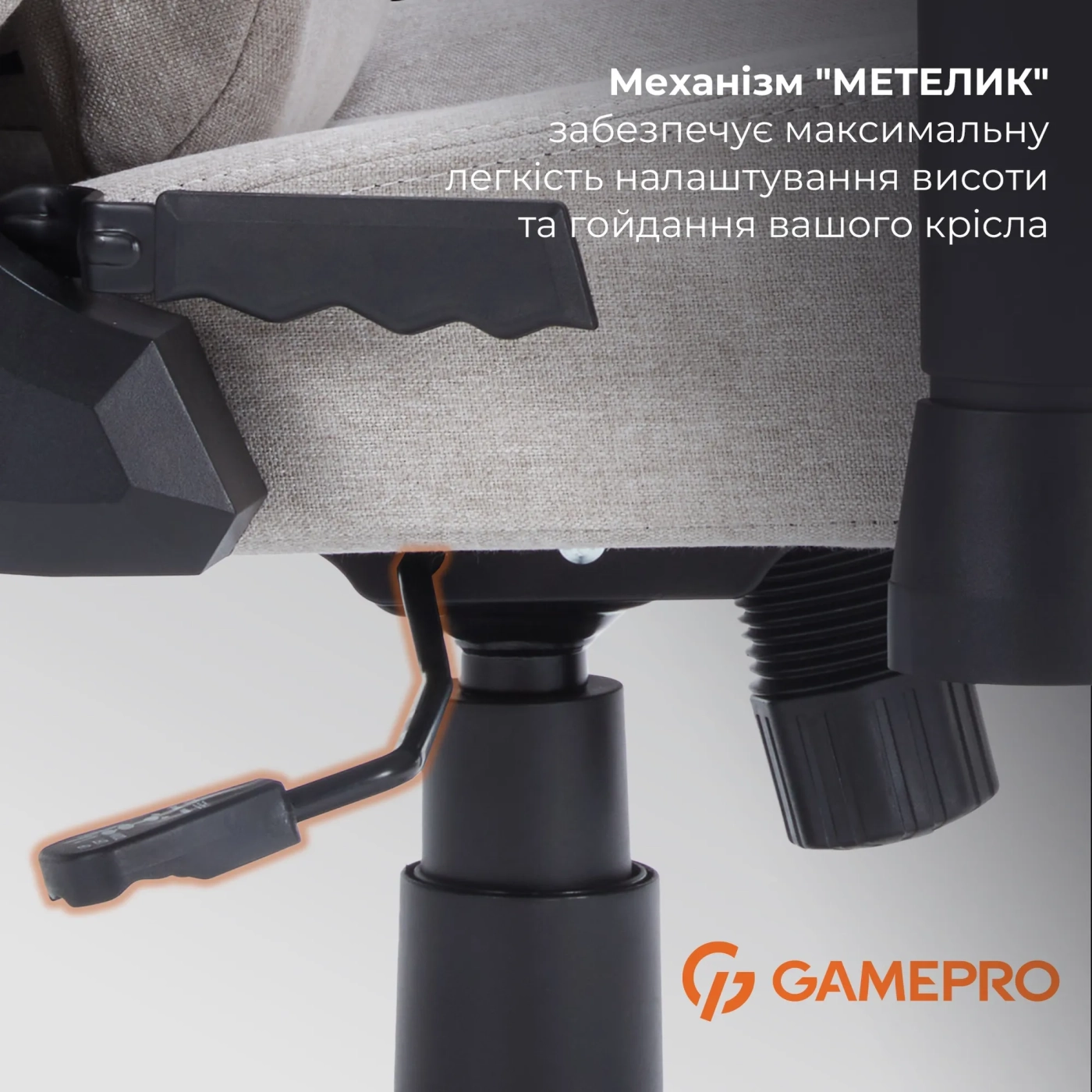 Купити Крісло для геймерів GamePro FGC750LG Fabric Light Gray - фото 11