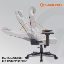 Купити Крісло для геймерів GamePro FGC750LG Fabric Light Gray - фото 12