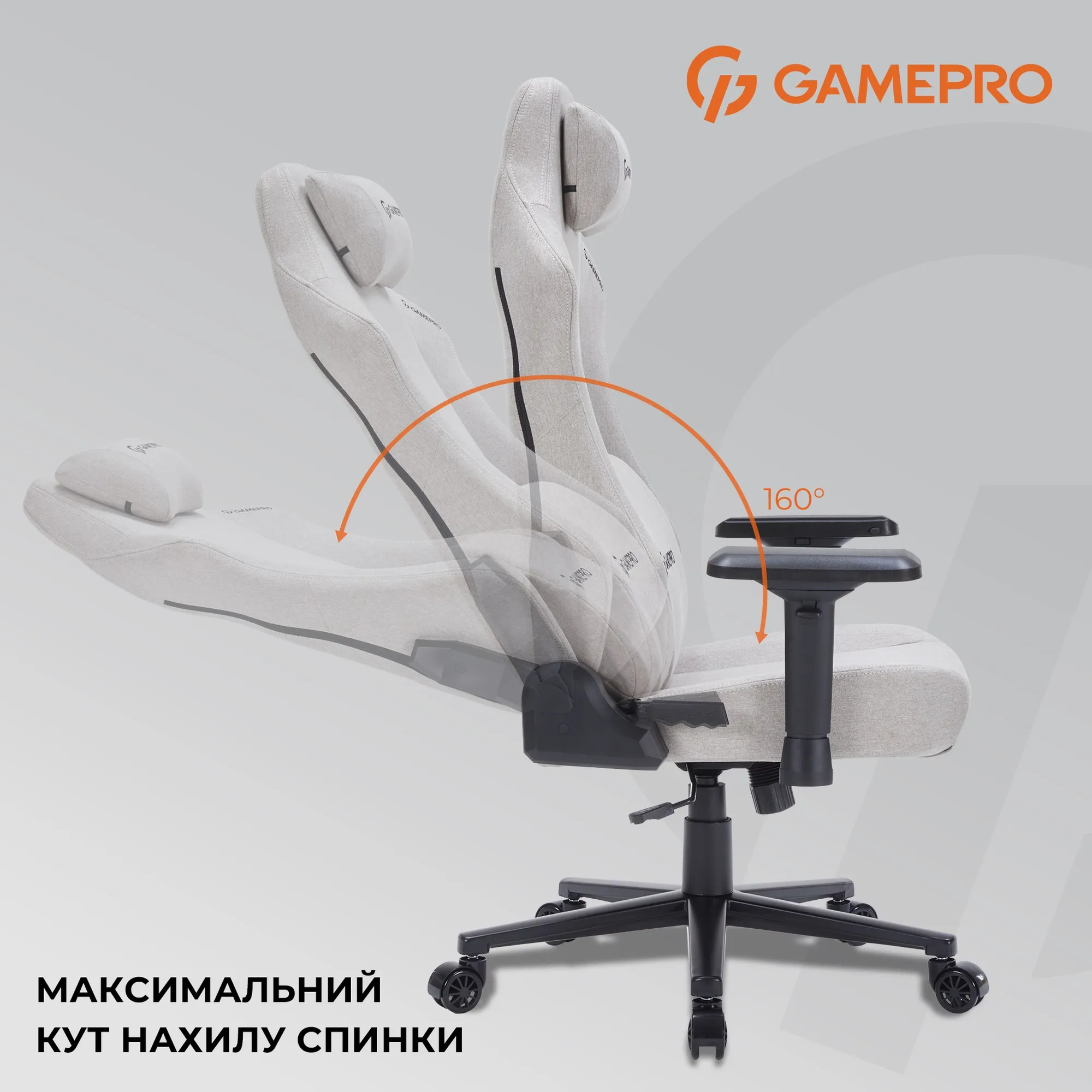 Купити Крісло для геймерів GamePro FGC750LG Fabric Light Gray - фото 12