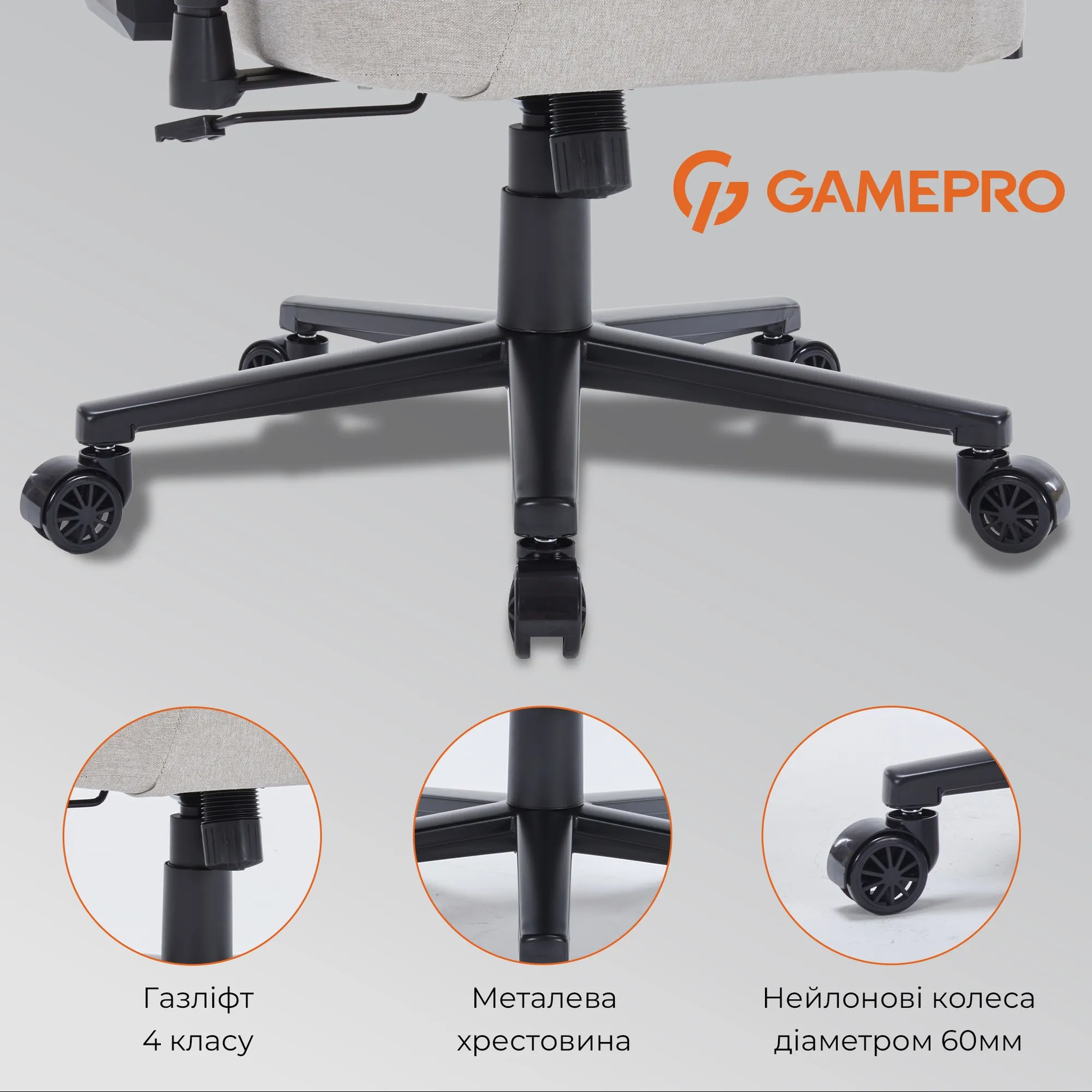 Купити Крісло для геймерів GamePro FGC750LG Fabric Light Gray - фото 13