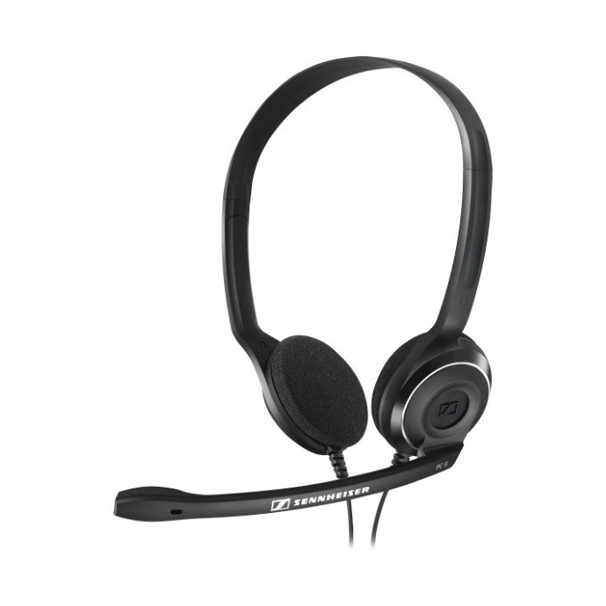 Купити Гарнітура Sennheiser PC 8 USB Black - фото 1