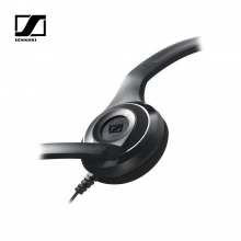 Купити Гарнітура Sennheiser PC 8 USB Black - фото 2
