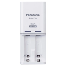 Купити Зарядний пристрій Compact Charger+ Акумулятор Eneloop NI-MH AA 2000 мАч 2 шт. (K-KJ50MCD20E) - фото 5