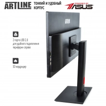 Купить Моноблок ARTLINE Home G73v02 - фото 4